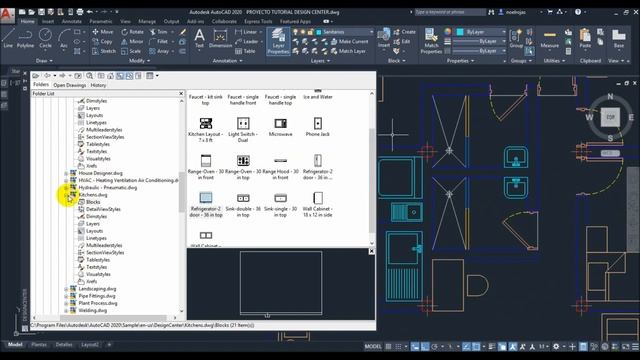 Design Center смотреть онлайн