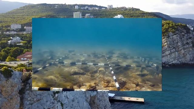 Крымская Атлантида смотреть онлайн