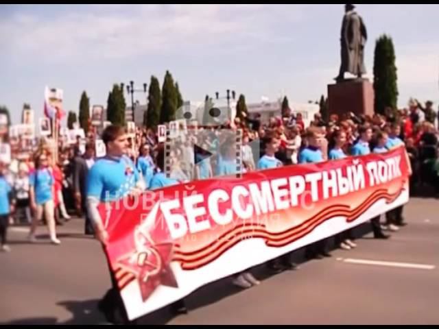 Песня о Курске смотреть онлайн