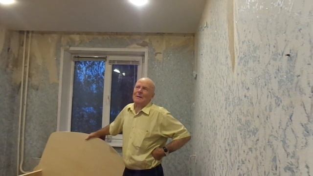 Компания Гудвин потолки отзыв смотреть онлайн