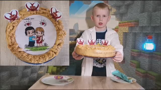 Поздравляю с 8 марта!!!🥀 смотреть онлайн