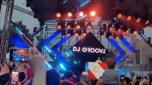 Ди Джей Грув на дне города Люберец.