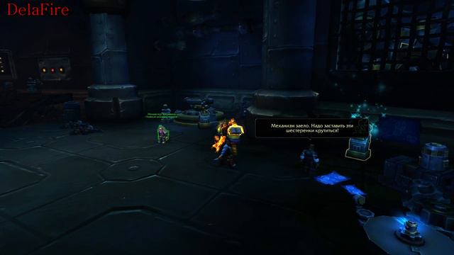 World of Warcraft: BFA - Легенда о Мехагоне (Альянс) смотреть онлайн
