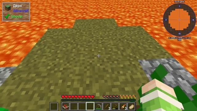 Вулкано Блок #1 | Выживание на Острове в мире ЛАВЫ! Выживание с модами на сервере Minecraft! смотреть онлайн