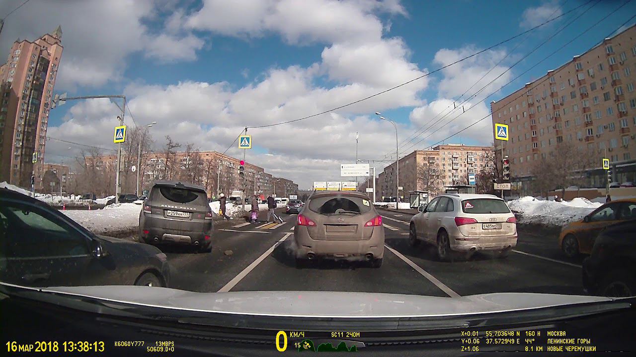 ДТП на Ленинском смотреть онлайн