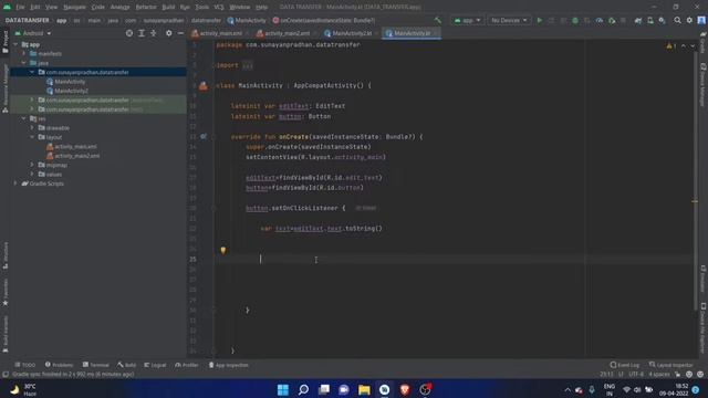 Pass Data between Activities using intent (Kotlin) - Android Studio Tutorial hindi смотреть онлайн