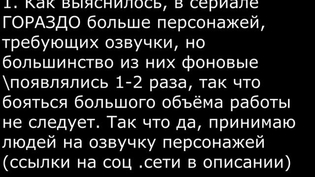 УЛЬТРА ВАЖНО, СМОТРЕТЬ ВСЕМ! смотреть онлайн