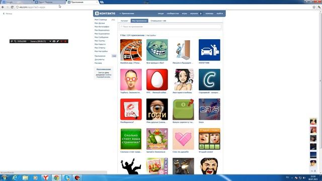 Ремонт Компьютеров В Белебее смотреть онлайн