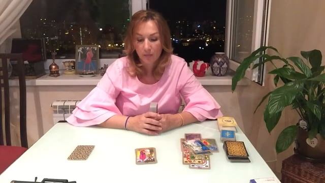 Расклады на Таро. Колода Симболон. Наказ Рода. Таролог Наталья Качанова 15 смотреть онлайн