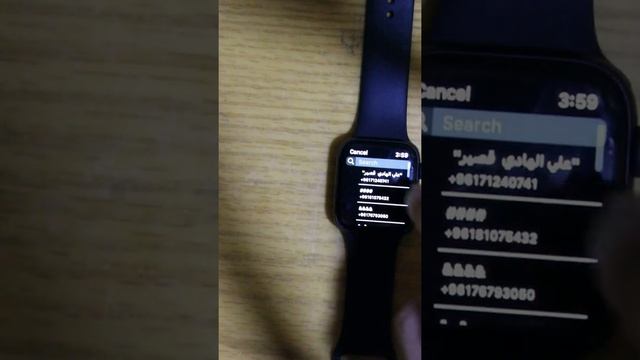 WhatsApp For Apple Watch W-Chat App - How To Check Who Is Online ?