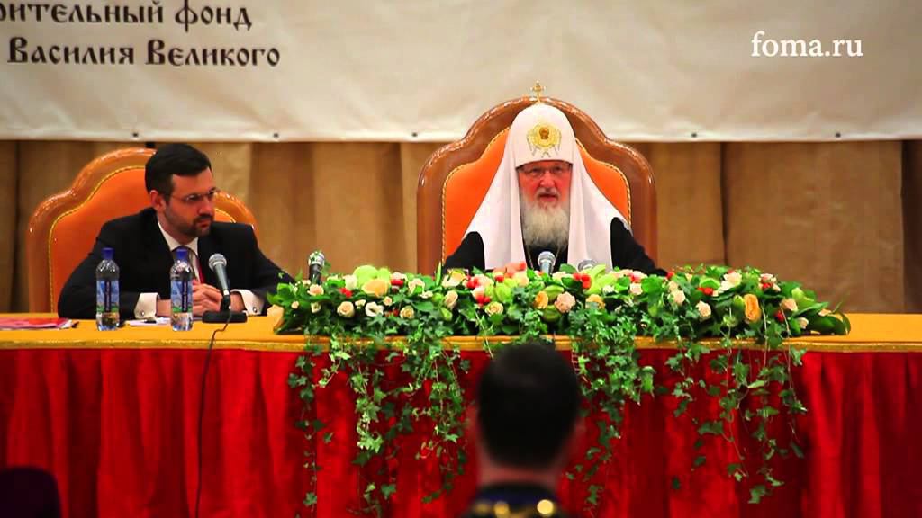 Патриарх Кирилл о Польше смотреть онлайн