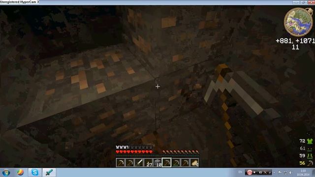 Первые приключения на SandBox()() смотреть онлайн