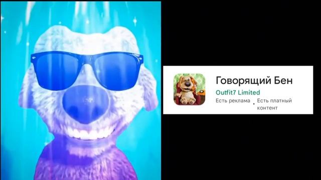 БЕН ОЦЕНИВАЕТ ИГРЫ смотреть онлайн