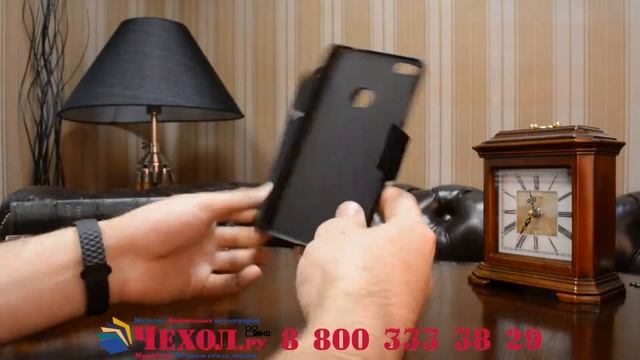 Фирменный чехол-книжка кожи с подставкой застёжкой и визитницей для Huawei Honor 8 Lite смотреть онлайн