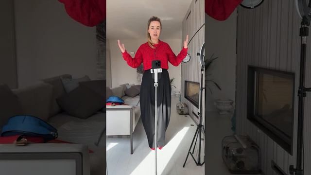 Разбор модного образа