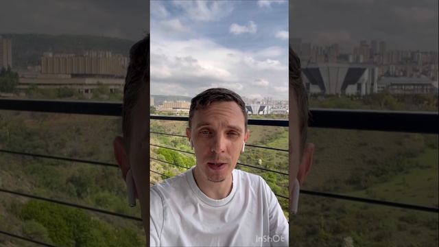 С Днем Черкесского флага! И книга в подарок? смотреть онлайн