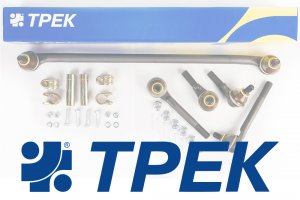 Конструкция средней тяги семейств Niva и 2101-2107