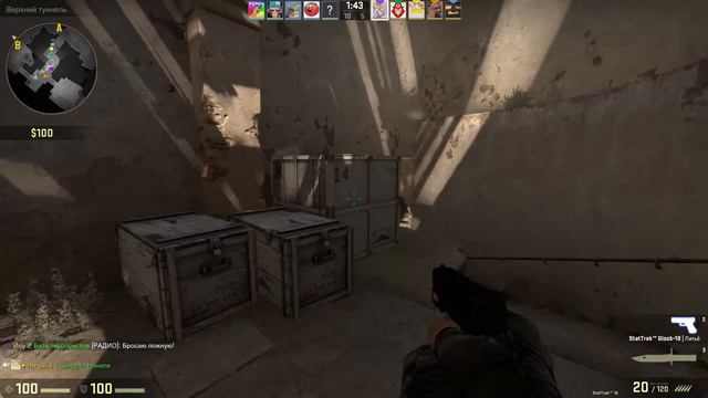 #1 CS:GO "Клатч эйс" смотреть онлайн