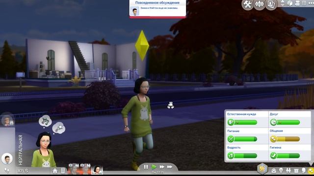 Вундеркинд - Challenge The Sims 4 # 10 смотреть онлайн