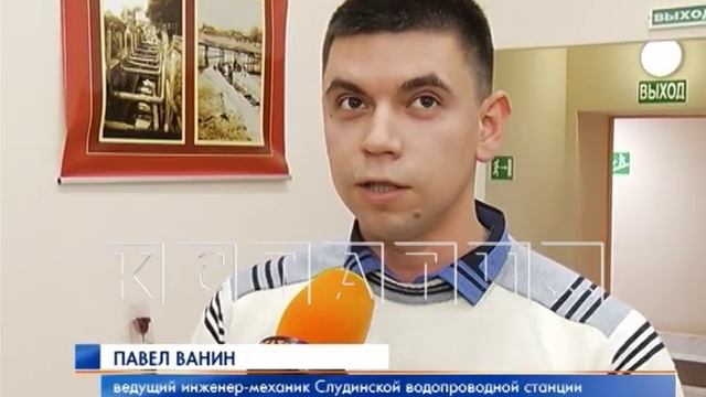 Водопроводная станция Малиновая гряда отмечает свой юбилей смотреть онлайн