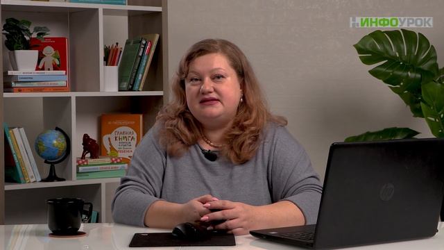 Компьютерная зависимость детей школьного возраста и способы психологической помощи смотреть онлайн