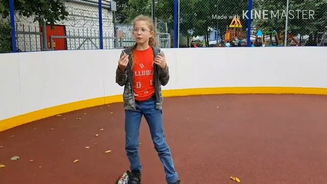 Мой гироскутер смотреть онлайн