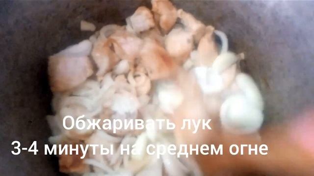 Домовая гармония