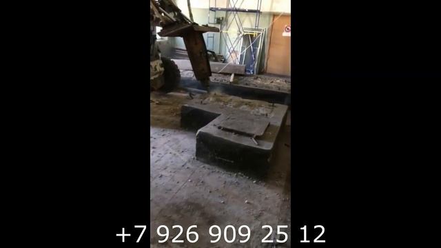 Аренда Bobcat Бобкэт с гидромолотом. Москва