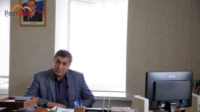 Отзыв от Эшкаконского гидроузла Ставропольского края | РосКварц смотреть онлайн