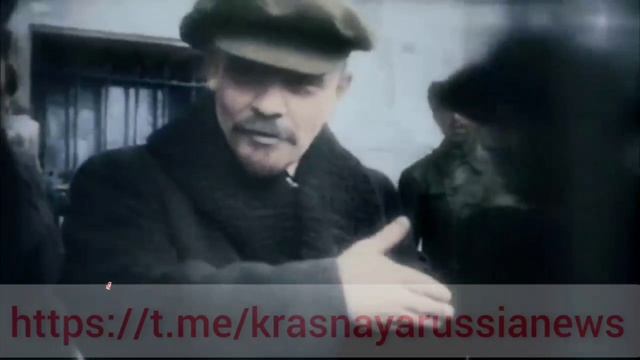 105 лет Великой Октябрьской Социалистической Революции