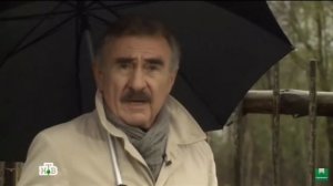 Леонид Каневский & совсем другая история