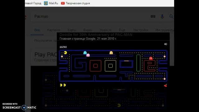 Обзор игры пакман онлайн смотреть онлайн