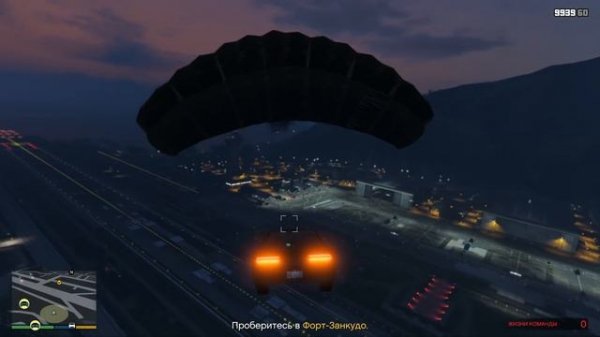 Задание с Ruiner 2000 - Военное эмбарго в ГТА Онлайн (SecuroServ) #199