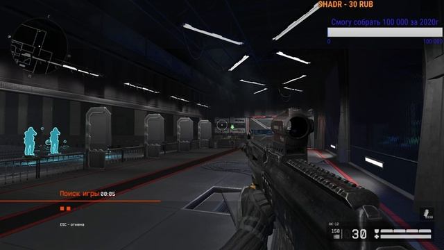 Warface #Стрим #Варфейс +(18+)#РМ Ночные КАТКИ #СИДИМДОМА смотреть онлайн