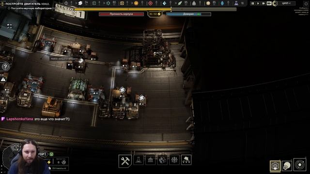 Играм быть - Booze Master, IXION, Little Orpheus и другие смотреть онлайн