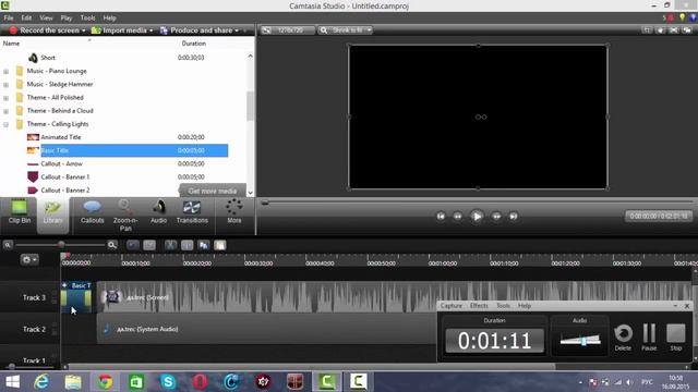 Самая лучшая программа для записи видео с экрана ПК смотреть онлайн