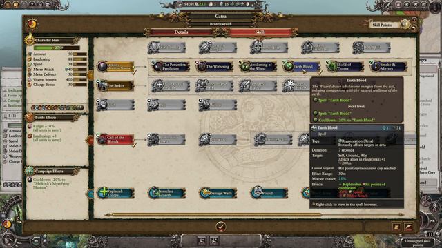 Total War: Warhammer 2 | SFO Grimhammer II - Durthu Campaign #1 | Oh Murder Tree, Oh Murder Tree смотреть онлайн