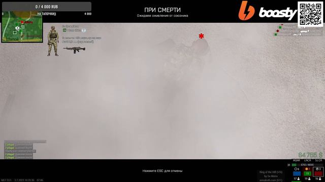 |🎦|Arma 3|🔝| Бой на смерть за жизнь Михалыча. смотреть онлайн