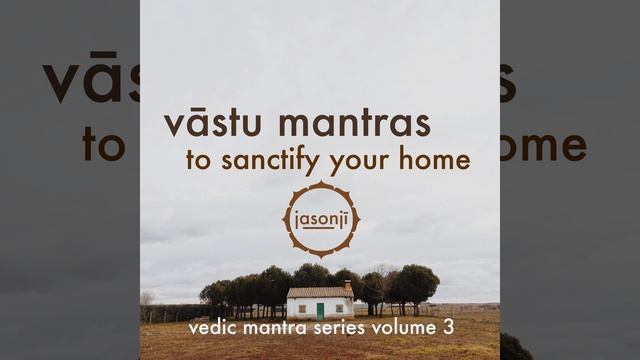 Om Dam Dandaya Namaha, the Rod of Yama смотреть онлайн