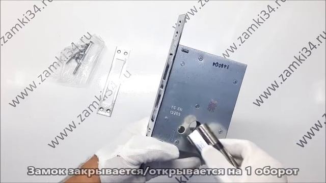 Замок врезной цилиндровый KALE KILIT 267 (никель) смотреть онлайн