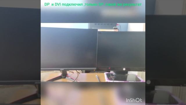 НЕ ПОКАЗЫВАЕТ БИОС УЕФИ BIOS UEFI ,НЕЛЬЗЯ ПЕРЕУСТАНОВИТЬ ВИНДУ ВИНДОВС Windows ,не показывает изобр смотреть онлайн