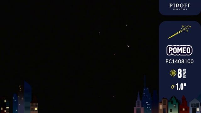 Ромео РС1408100 смотреть онлайн