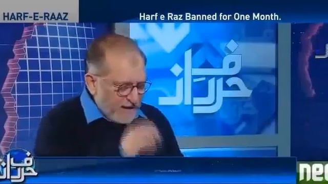 Harf E Raaz par Pabandi ki Waja, حرف راز پر پابندی کی وجہ. By Talkhian With World смотреть онлайн