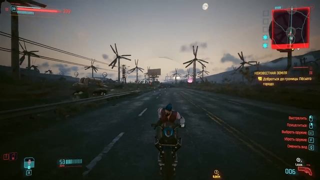 CYBERPUNK 2077 - ИГРА ГОДА | ПАТЧ 2.0 ИЗМЕНИЛ ИГРУ смотреть онлайн