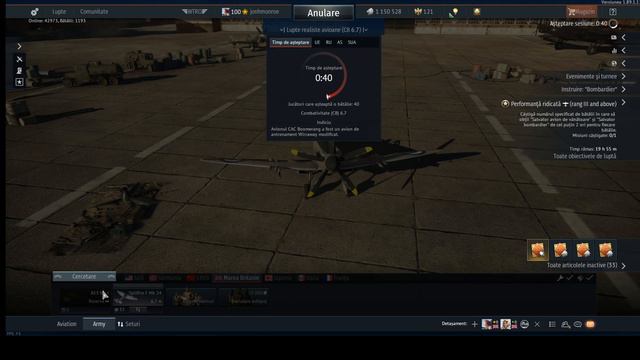 LIVE WAR THUNDER смотреть онлайн
