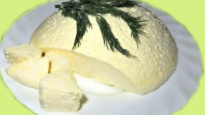 Адыгейский домашний сыр  Вкуснейший домашний сыр из молока