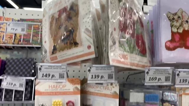 ФИКС ПРАЙС или ГАЛАМАРТ? Сравниваем цены и качество! Новинки Галамарт vs Фикспрайс июнь 2021 смотреть онлайн