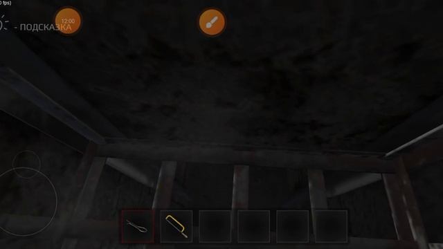 получил секретную маску рваный мешок в metal (Алан)(1) смотреть онлайн