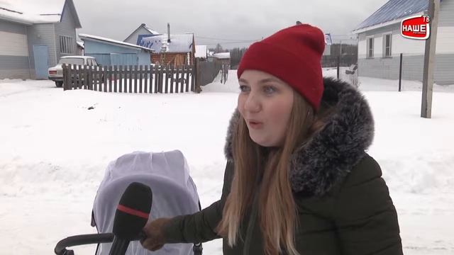 Животные под защитой смотреть онлайн