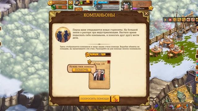 Твинбридж Клондайк смотреть онлайн